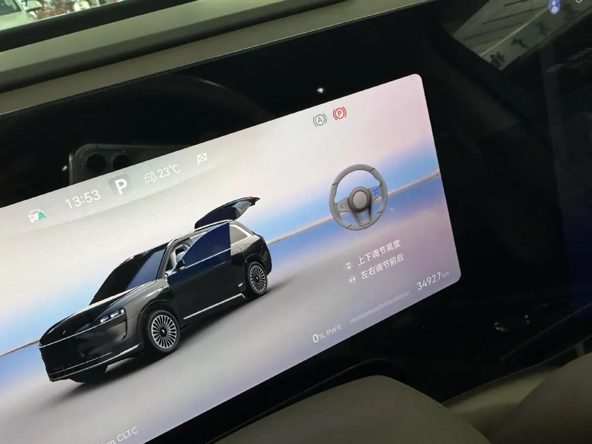 2024 AITO AITO M9 1.5T 152HP L4 REEV 42KWH,autocango,china used car exporter,china ev exporter,chinese used car exporter,chinese used ev exporter