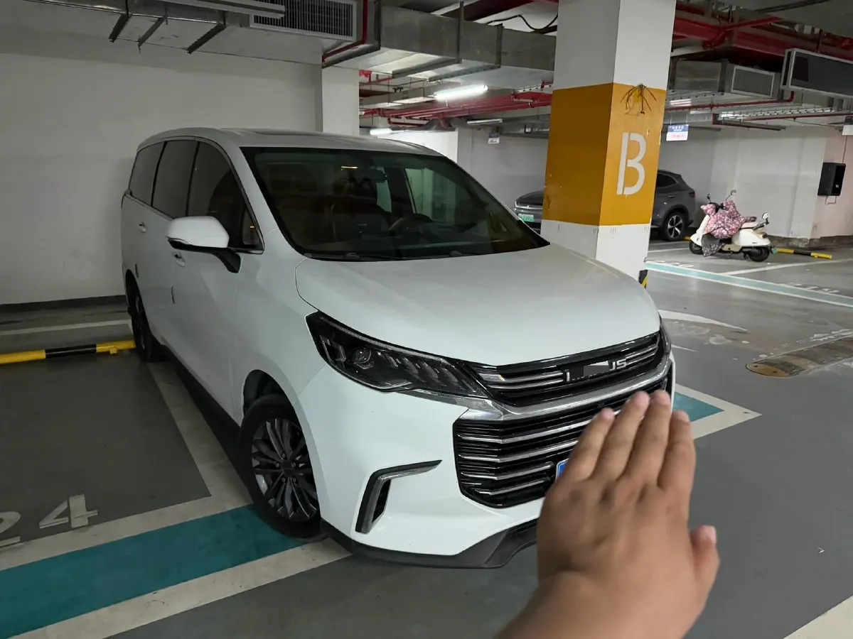 2021 MAXUS G50 1.5T 169HP L4 7DCT,autocango,china used car exporter,china ev exporter,chinese used car exporter,chinese used ev exporter