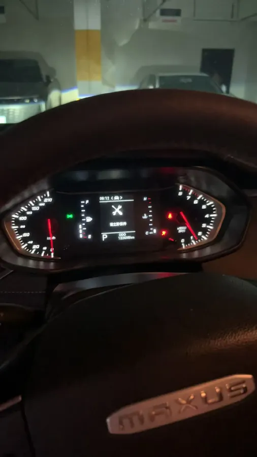 2021 MAXUS G50 1.5T 169HP L4 7DCT,autocango,china used car exporter,china ev exporter,chinese used car exporter,chinese used ev exporter