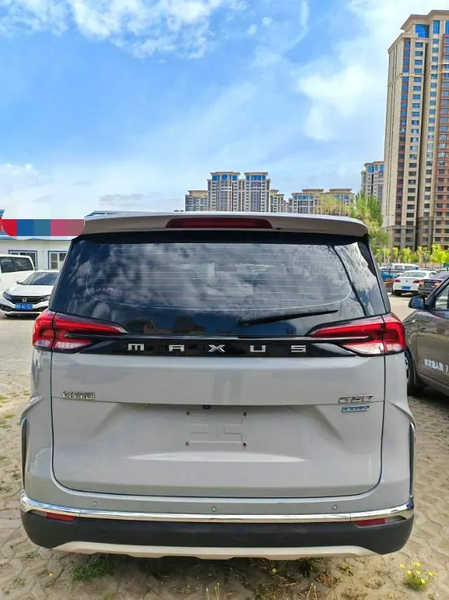 2023 MAXUS G50 1.5T 181HP L4 7DCT,autocango,china used car exporter,china ev exporter,chinese used car exporter,chinese used ev exporter