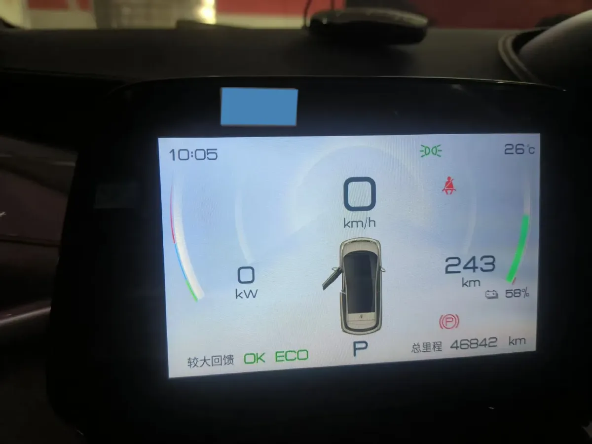 2023 BYD Dolphin BEV 44.928KWH,autocango,china used car exporter,china ev exporter,chinese used car exporter,chinese used ev exporter