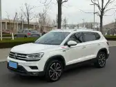 2021 VOLKSWAGEN THARU,autocango,china used car exporter,china ev exporter,chinese used car exporter,chinese used ev exporter