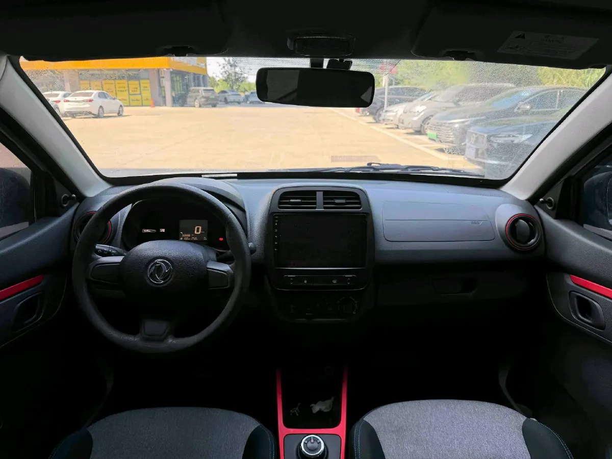 2022 DongFeng eπ Nami EX1 BEV 26.8KWH,autocango,china used car exporter,china ev exporter,chinese used car exporter,chinese used ev exporter