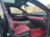 2023 ChangAn Oshan X7 Plus 1.5T 188HP L4 7DCT