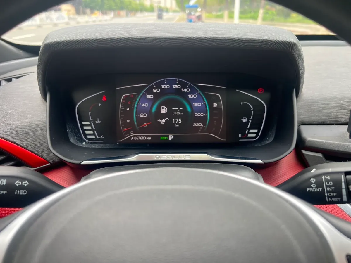 2021 DongFeng Aeolus YiXuan 1.5T 150HP L4 6DCT,autocango,china used car exporter,china ev exporter,chinese used car exporter,chinese used ev exporter