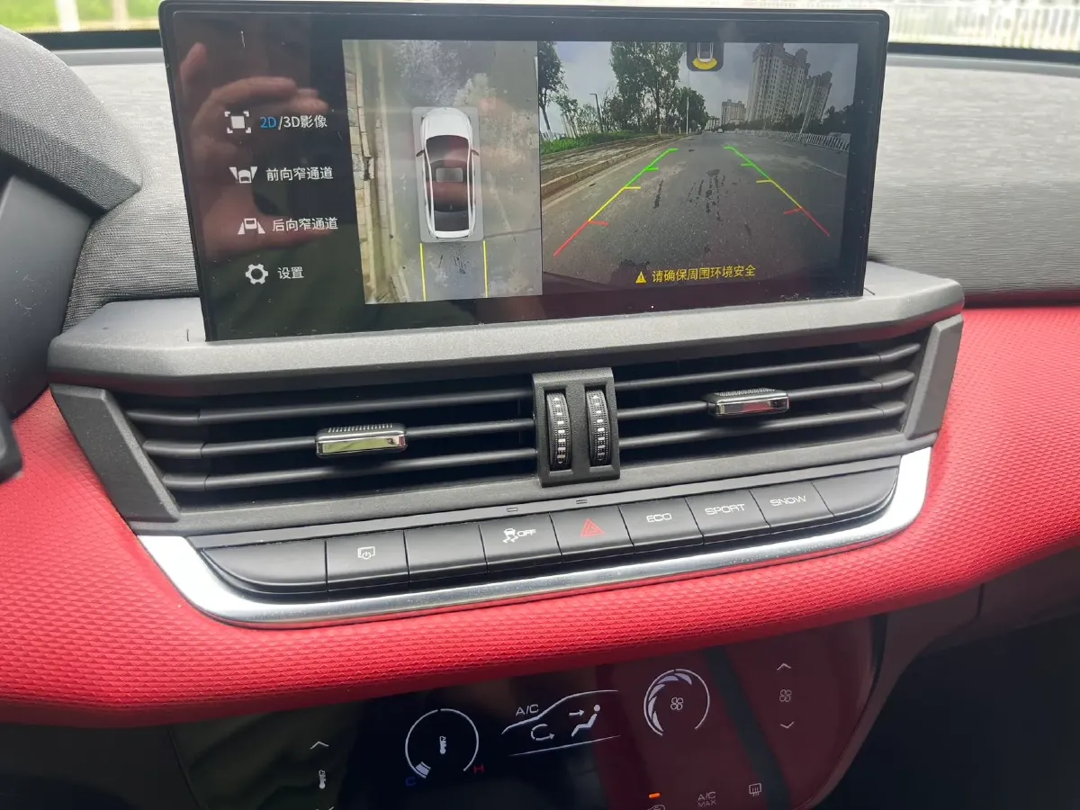 2021 DongFeng Aeolus YiXuan 1.5T 150HP L4 6DCT,autocango,china used car exporter,china ev exporter,chinese used car exporter,chinese used ev exporter