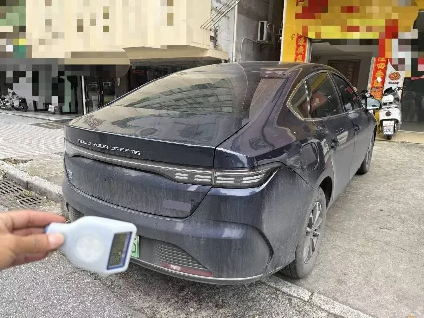 2024 BYD Destroyer 05 1.5L 110HP L4 E-CVT PHEV 8.3KWH,autocango,china used car exporter,china ev exporter,chinese used car exporter,chinese used ev exporter