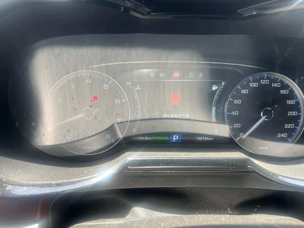 2017 GAC Trumpchi GS8 2.0T 201HP L4 6AT,autocango,china used car exporter,china ev exporter,chinese used car exporter,chinese used ev exporter