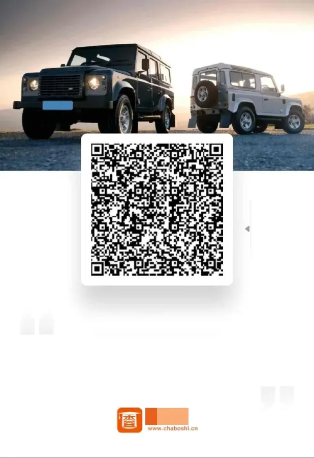 2024 Deepal SL03 1.5L 95HP L4 REEV 18.99KWH,autocango,china used car exporter,china ev exporter,chinese used car exporter,chinese used ev exporter