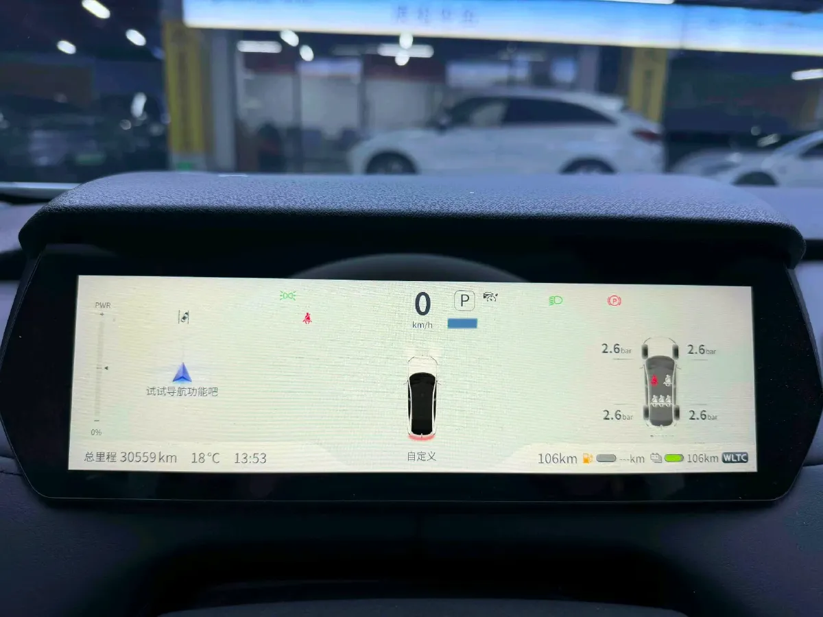 2024 Deepal SL03 1.5L 95HP L4 REEV 18.99KWH,autocango,china used car exporter,china ev exporter,chinese used car exporter,chinese used ev exporter