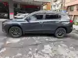 2019 BYD Song 1.5T 154HP L4 6DCT