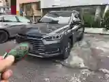 2019 BYD Song 1.5T 154HP L4 6DCT