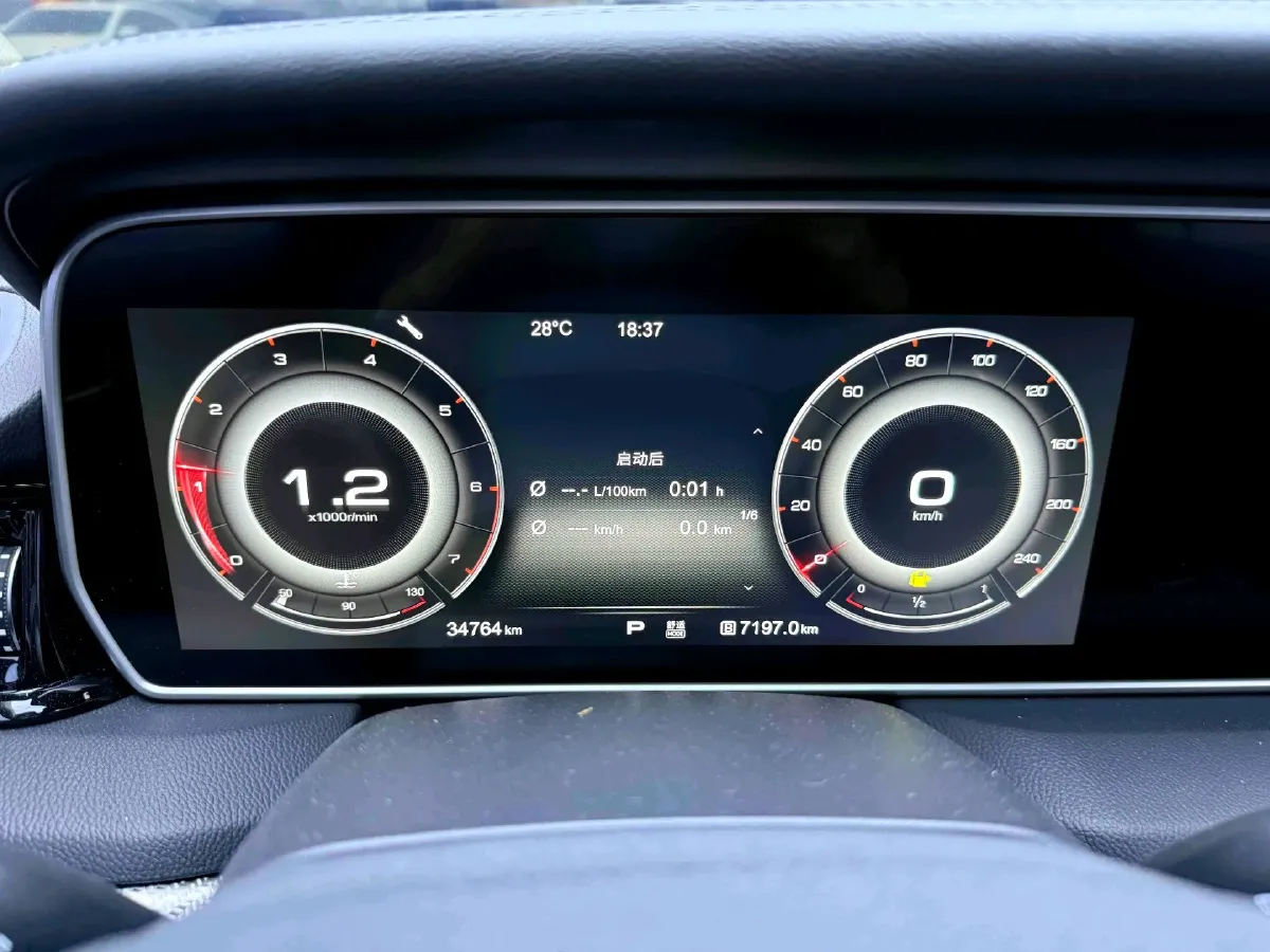 2019 HongQi HS5 2.0T 224HP L4 6AT,autocango,china used car exporter,china ev exporter,chinese used car exporter,chinese used ev exporter