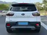 2018 Kia Sportage R 2.0L 160HP L4 6AT