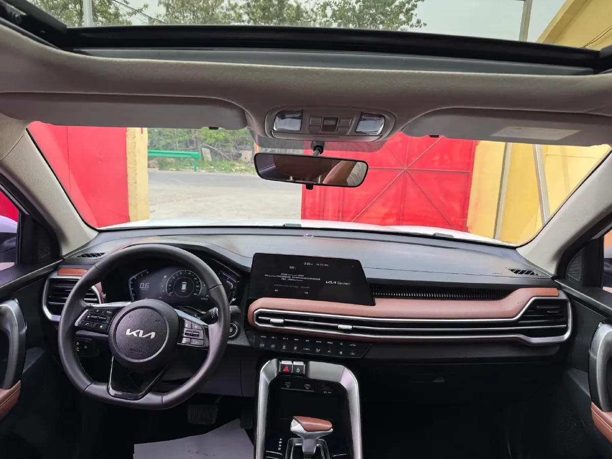 2021 Kia Sportage R 2.0L 161HP L4 6AT,autocango,china used car exporter,china ev exporter,chinese used car exporter,chinese used ev exporter