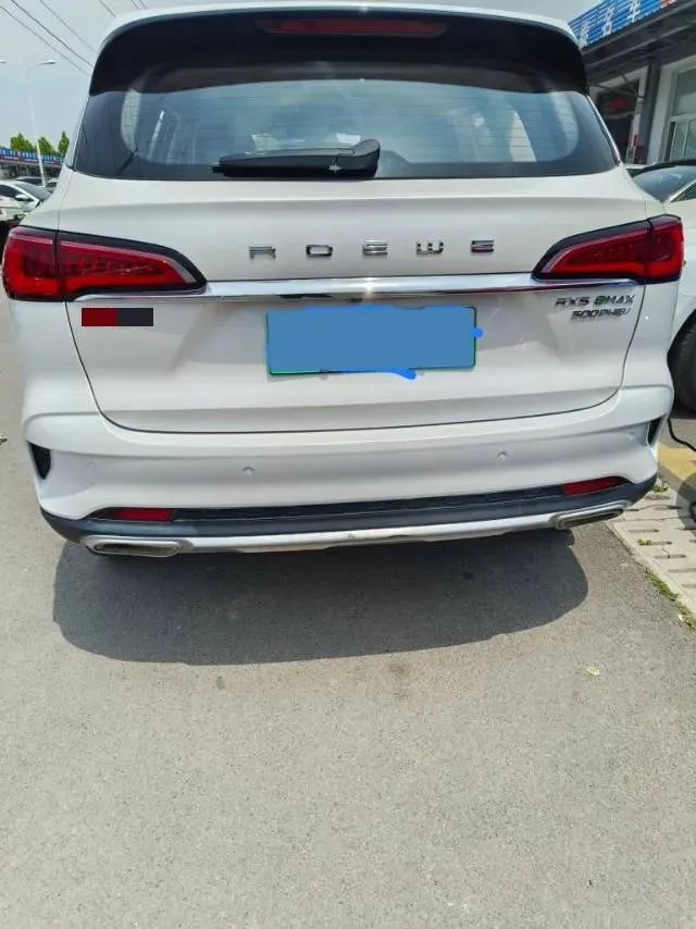 2020 Roewe RX5 eMAX 1.5T 169HP L4 AMT PHEV 16.6KWH,autocango,china used car exporter,china ev exporter,chinese used car exporter,chinese used ev exporter