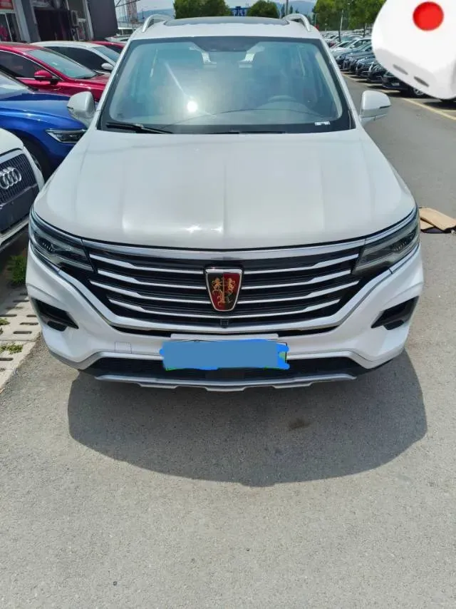 2020 Roewe RX5 eMAX 1.5T 169HP L4 AMT PHEV 16.6KWH,autocango,china used car exporter,china ev exporter,chinese used car exporter,chinese used ev exporter
