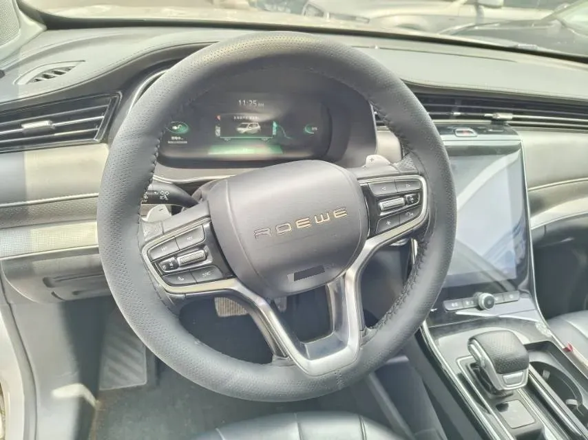 2020 Roewe RX5 eMAX 1.5T 169HP L4 AMT PHEV 16.6KWH,autocango,china used car exporter,china ev exporter,chinese used car exporter,chinese used ev exporter