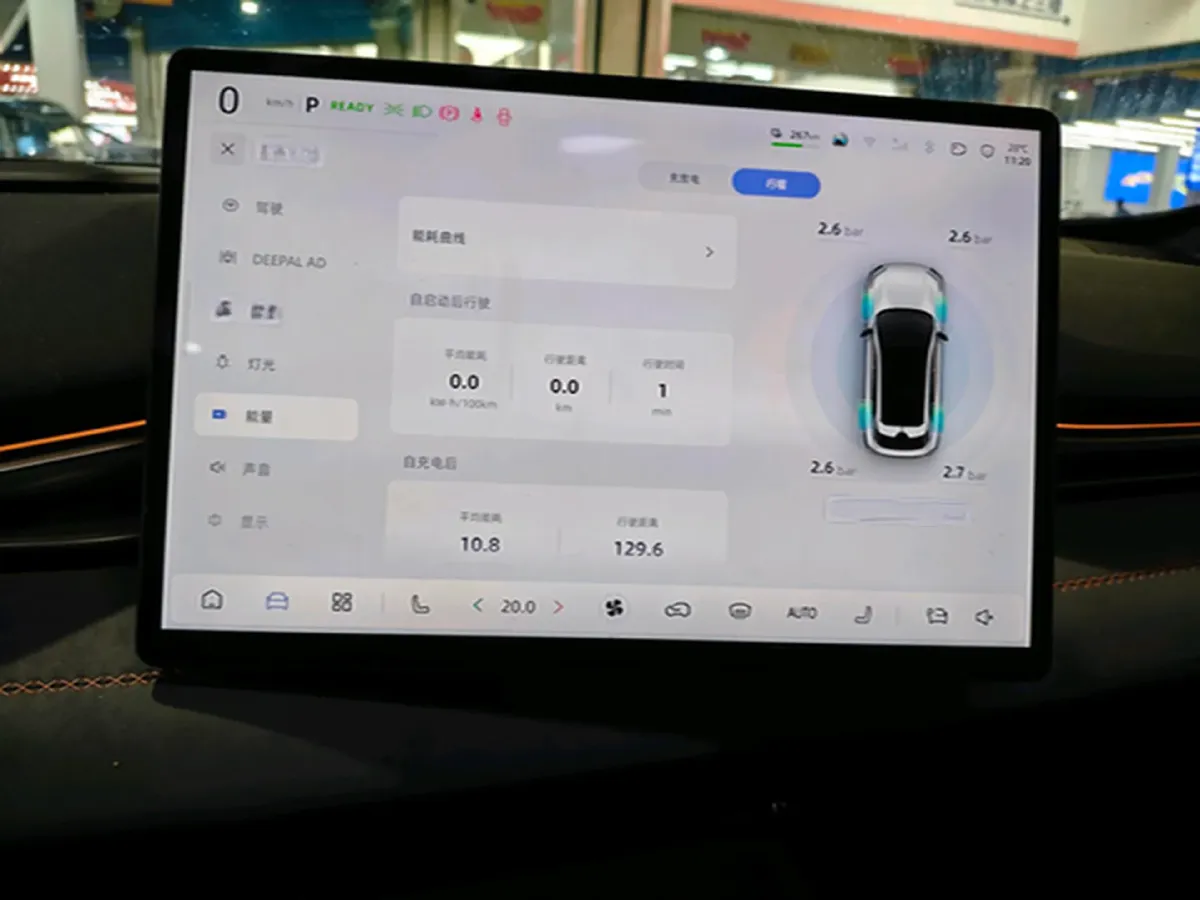 2025 ChangAn QiYuan A07 BEV 56.1KWH,autocango,china used car exporter,china ev exporter,chinese used car exporter,chinese used ev exporter
