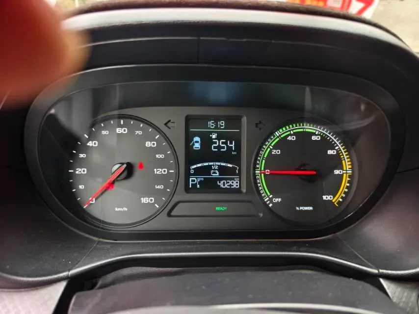 2022 Roewe Clever BEV 29KWH,autocango,china used car exporter,china ev exporter,chinese used car exporter,chinese used ev exporter