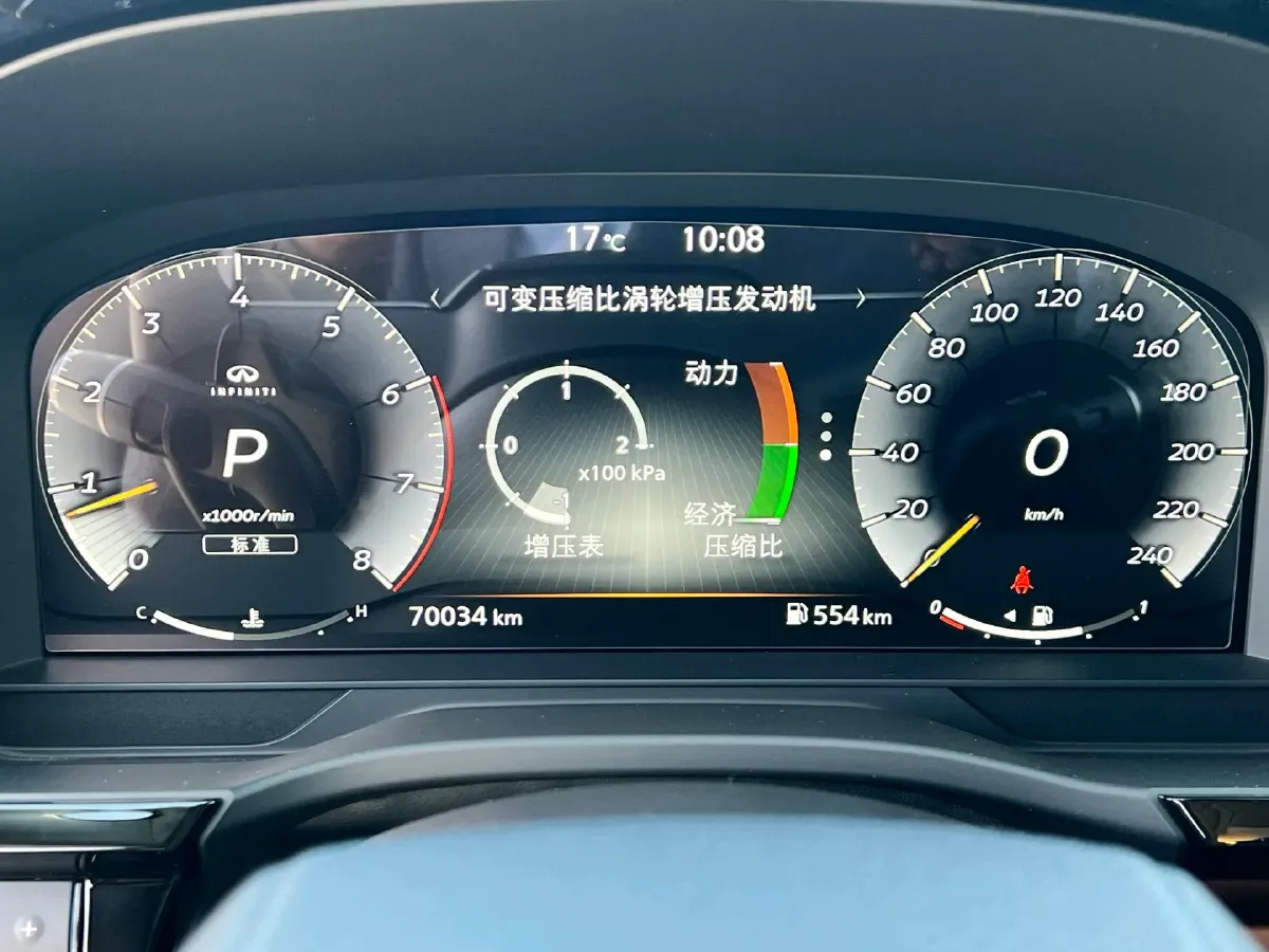 2024 Infiniti QX60 2.0T 252HP L4 9AT,autocango,china used car exporter,china ev exporter,chinese used car exporter,chinese used ev exporter
