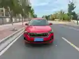 2020 Honda XR-V 1.5L 131HP L4 CVT