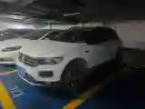 2020 Volkswagen T-Roc 1.4T 150HP L4 7DCT