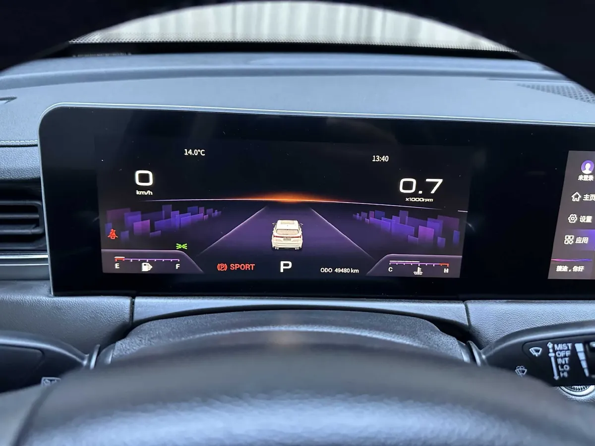 2021 Jetour X70 Plus 1.5T 156HP L4 6DCT,autocango,china used car exporter,china ev exporter,chinese used car exporter,chinese used ev exporter
