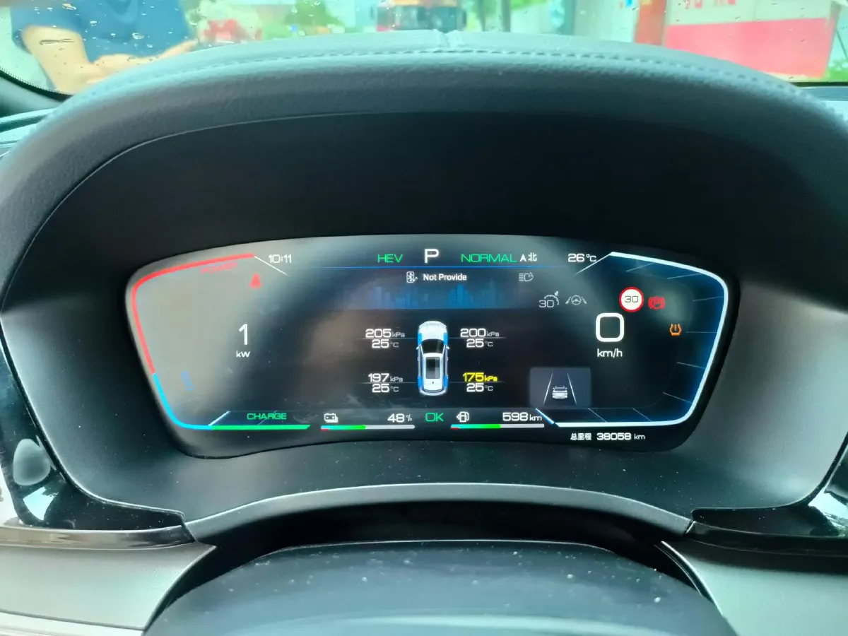 2023 BYD Song Plus 1.5L 110HP L4 E-CVT PHEV 18.3KWH,autocango,china used car exporter,china ev exporter,chinese used car exporter,chinese used ev exporter