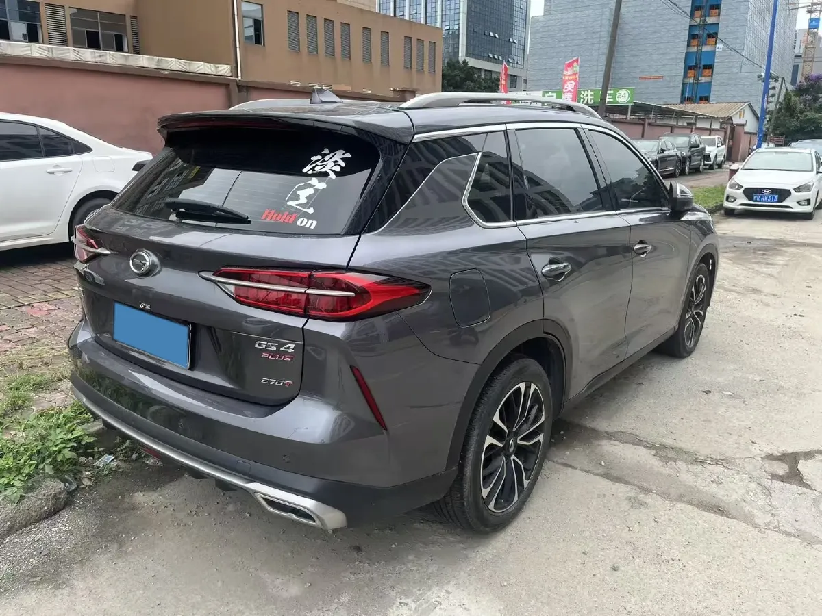 2022 GAC Trumpchi GS4 Plus 1.5T 169HP L4 6AT,autocango,china used car exporter,china ev exporter,chinese used car exporter,chinese used ev exporter