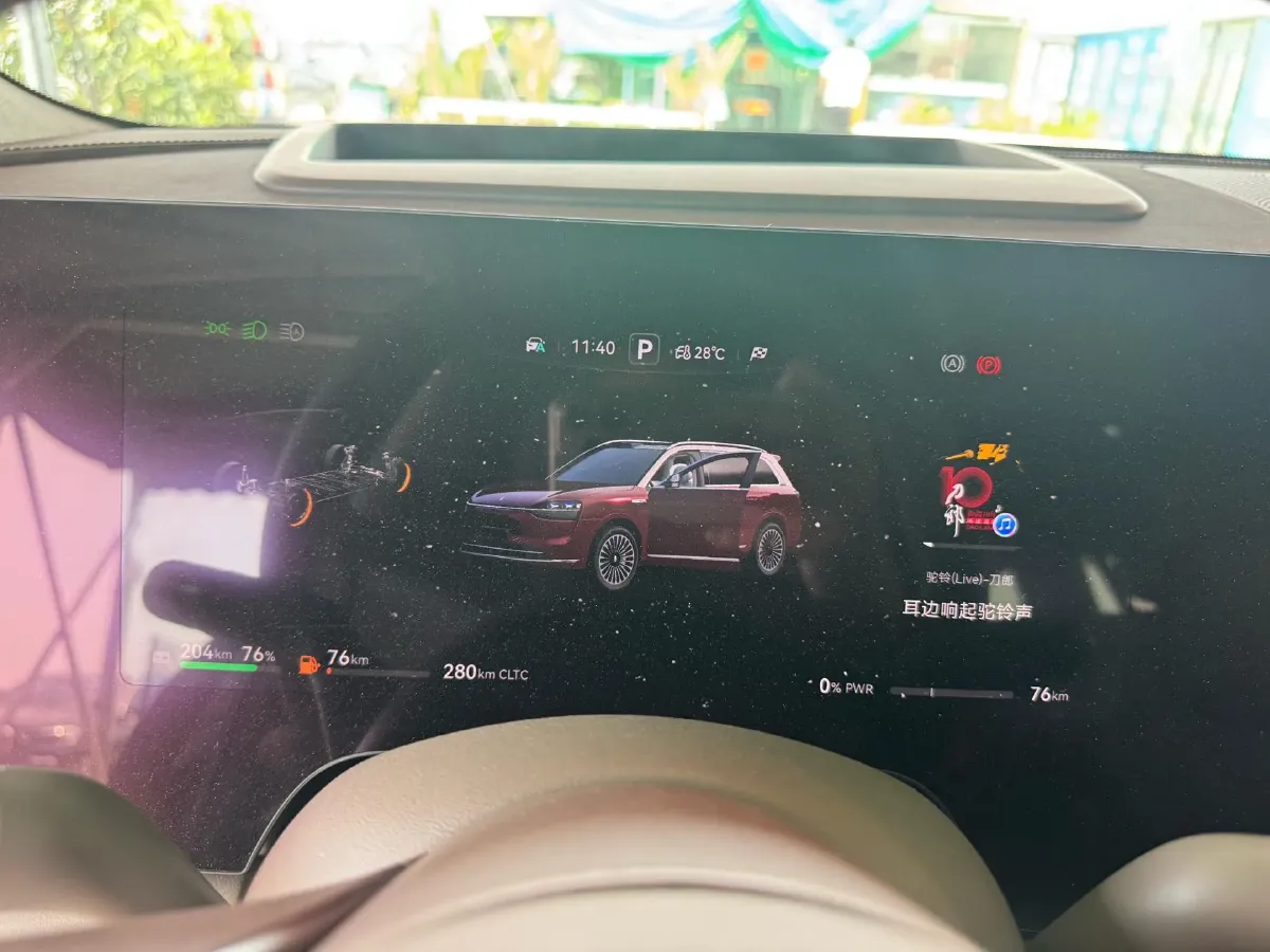2025 AITO AITO M9 REEV 160HP REEV 52KWH,autocango,china used car exporter,china ev exporter,chinese used car exporter,chinese used ev exporter