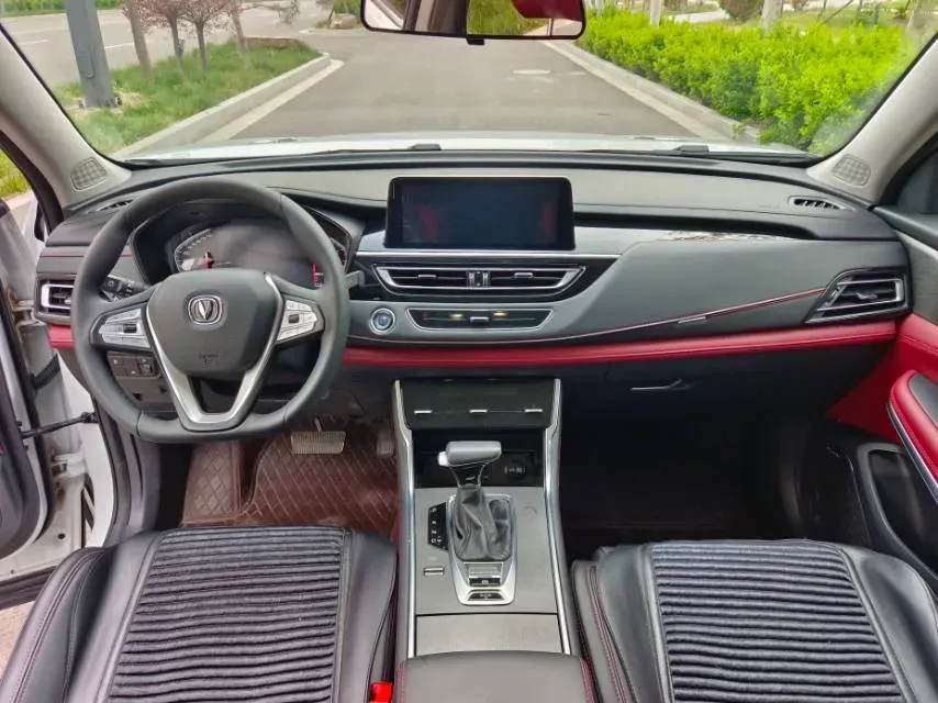 2024 ChangAn CS75 1.5T 188HP L4 7DCT,autocango,china used car exporter,china ev exporter,chinese used car exporter,chinese used ev exporter