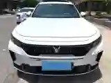 2024 Voyah FREE 1.5T 150HP L4 REEV 39.2KWH