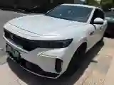 2024 Voyah FREE 1.5T 150HP L4 REEV 39.2KWH