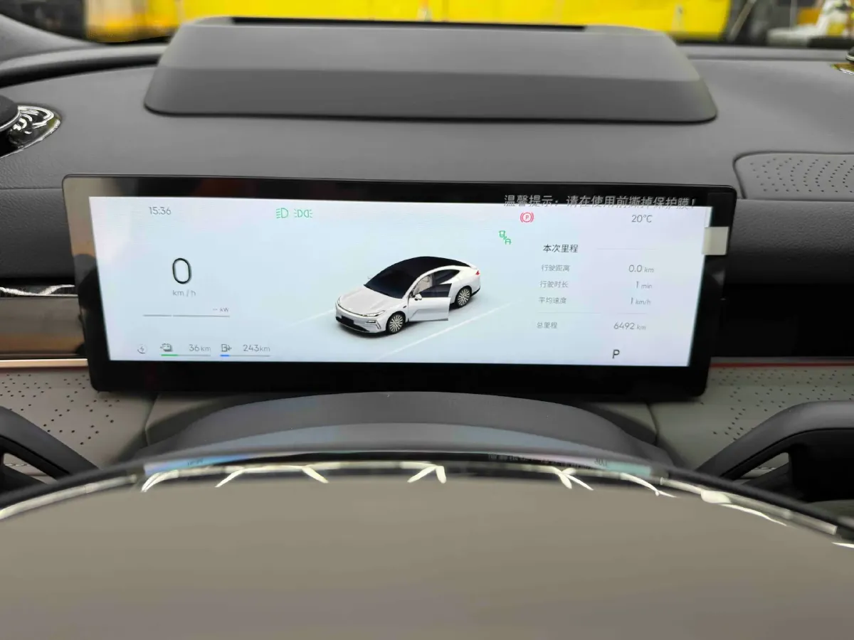 2025 Geely Galaxy Starshine 8 1.5T 163HP L4 3DHT PHEV 27.69KWH,autocango,china used car exporter,china ev exporter,chinese used car exporter,chinese used ev exporter