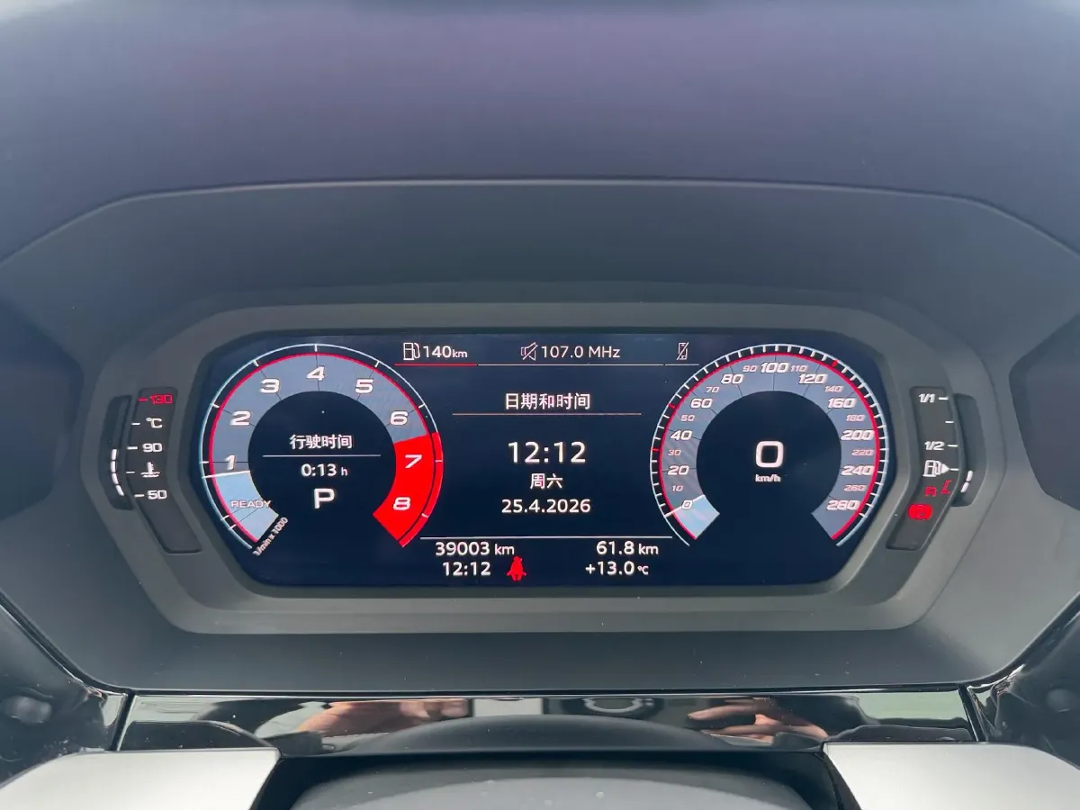 2023 Audi A3 1.4T 150HP L4 7DCT,autocango,china used car exporter,china ev exporter,chinese used car exporter,chinese used ev exporter