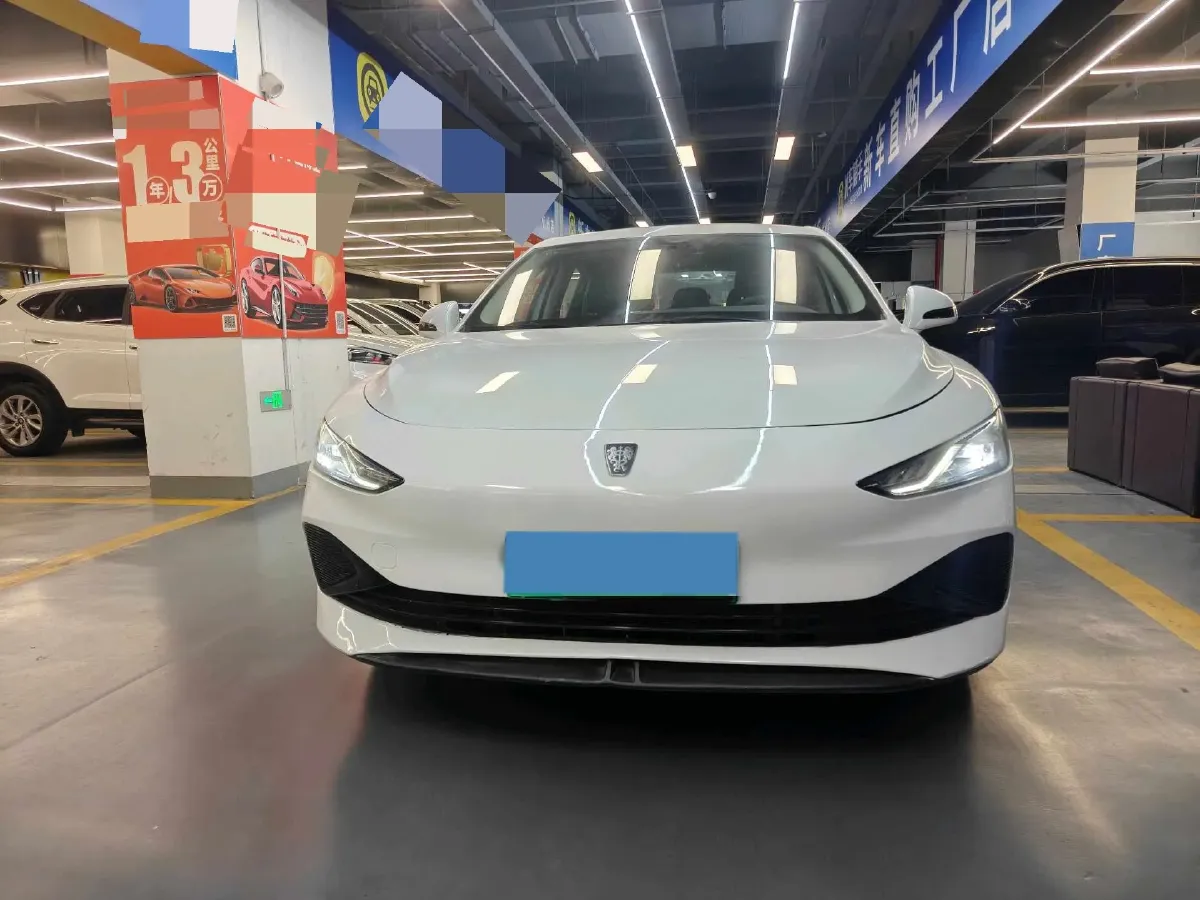 2023 Roewe D7 1.5L 112HP L4 1DHT PHEV 21.4KWH,autocango,china used car exporter,china ev exporter,chinese used car exporter,chinese used ev exporter