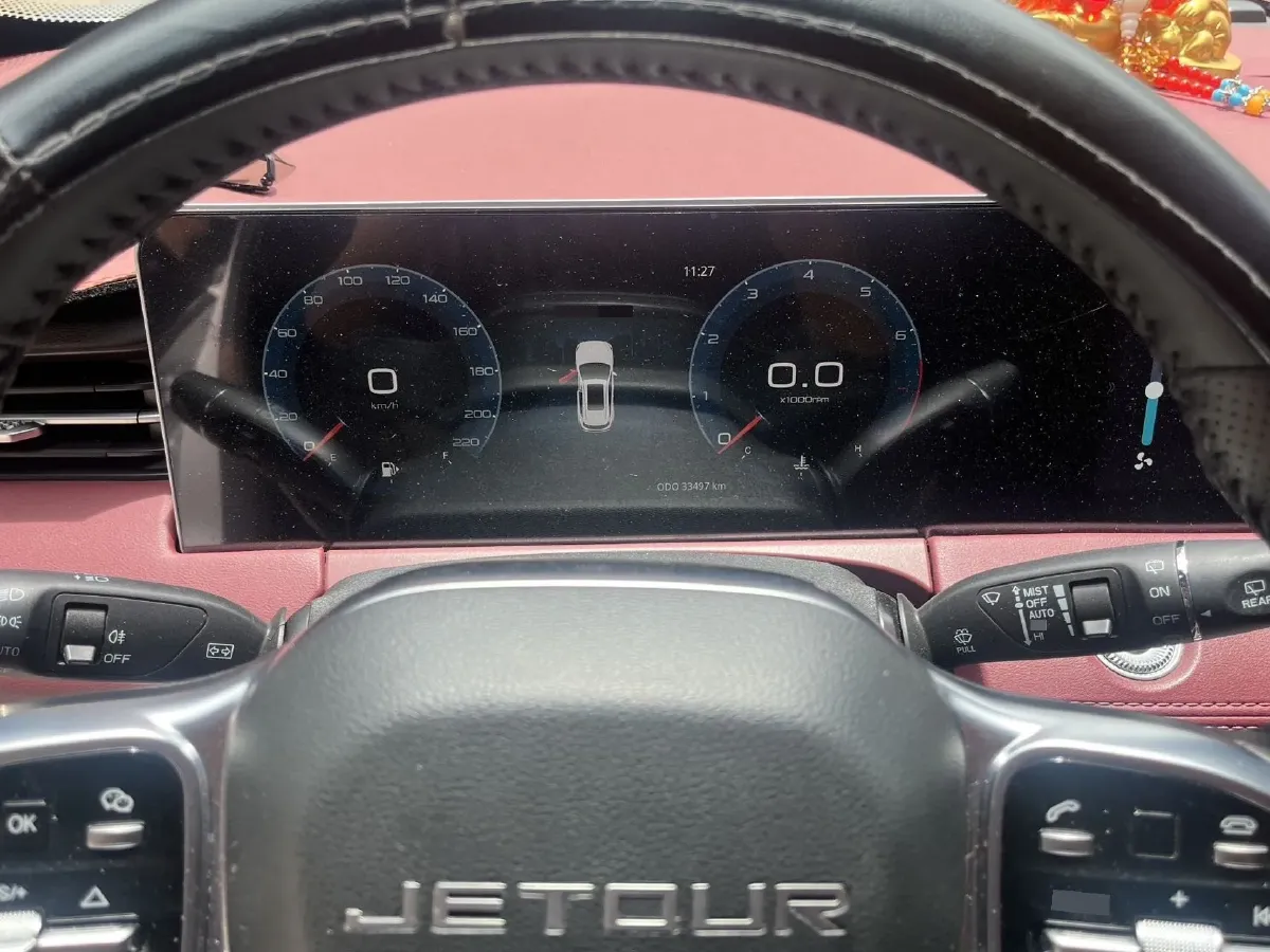 2023 Jetour X70 PRO 1.5T 156HP L4 6DCT,autocango,china used car exporter,china ev exporter,chinese used car exporter,chinese used ev exporter