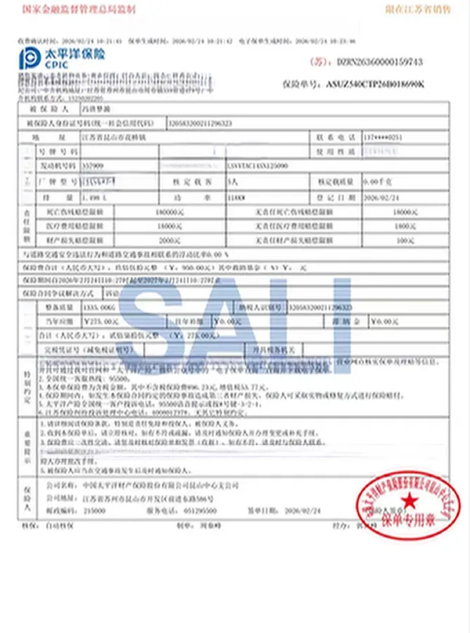 2026 Volkswagen Tharu 1.5T 160HP L4 7DCT,autocango,china used car exporter,china ev exporter,chinese used car exporter,chinese used ev exporter