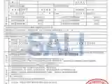 2026 Volkswagen Tharu 1.5T 160HP L4 7DCT