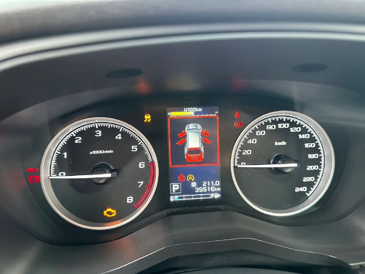 2021 Subaru Forester 2.0L 154HP H4 CVT,autocango,china used car exporter,china ev exporter,chinese used car exporter,chinese used ev exporter
