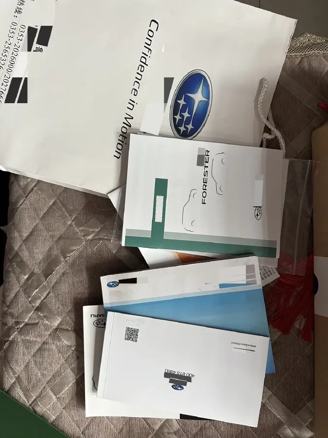 2021 Subaru Forester 2.0L 154HP H4 CVT,autocango,china used car exporter,china ev exporter,chinese used car exporter,chinese used ev exporter