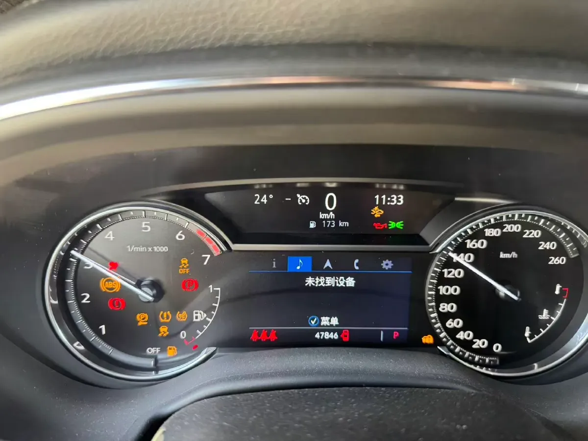 2023 Cadillac CT5 2.0T 237HP L4 10AT,autocango,china used car exporter,china ev exporter,chinese used car exporter,chinese used ev exporter
