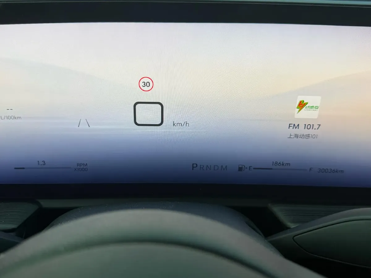 2023 Buick Larcosse 2.0T 237HP L4 9AT,autocango,china used car exporter,china ev exporter,chinese used car exporter,chinese used ev exporter