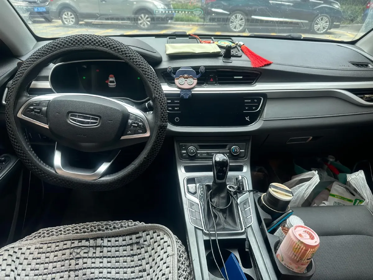 2020 Geely Emgrand 1.5L 109HP L4 CVT,autocango,china used car exporter,china ev exporter,chinese used car exporter,chinese used ev exporter