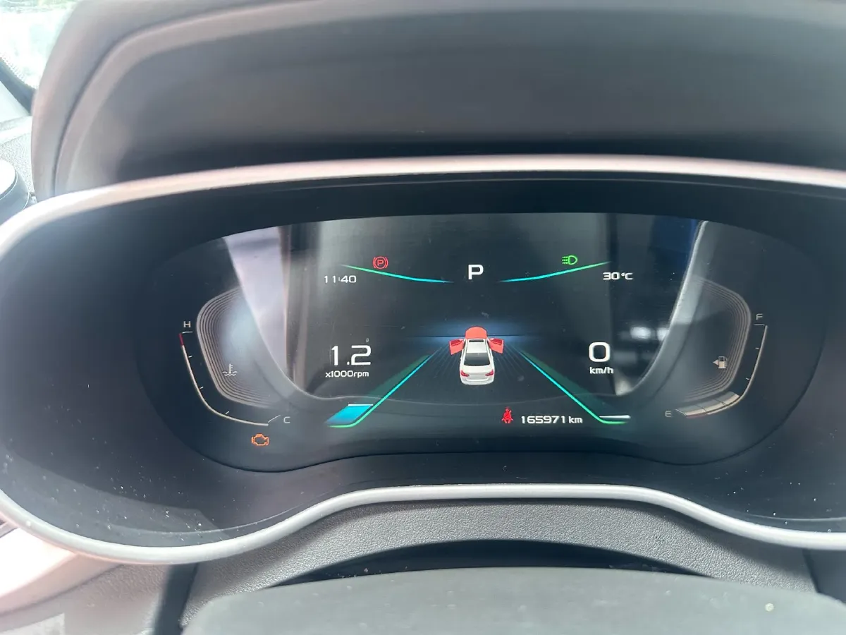 2020 Geely Emgrand 1.5L 109HP L4 CVT,autocango,china used car exporter,china ev exporter,chinese used car exporter,chinese used ev exporter