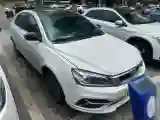 2020 Geely Emgrand 1.5L 109HP L4 CVT