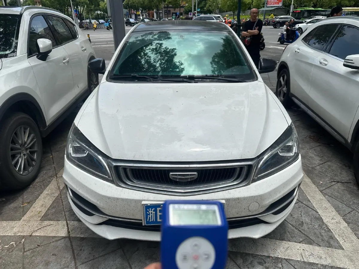 2020 Geely Emgrand 1.5L 109HP L4 CVT,autocango,china used car exporter,china ev exporter,chinese used car exporter,chinese used ev exporter