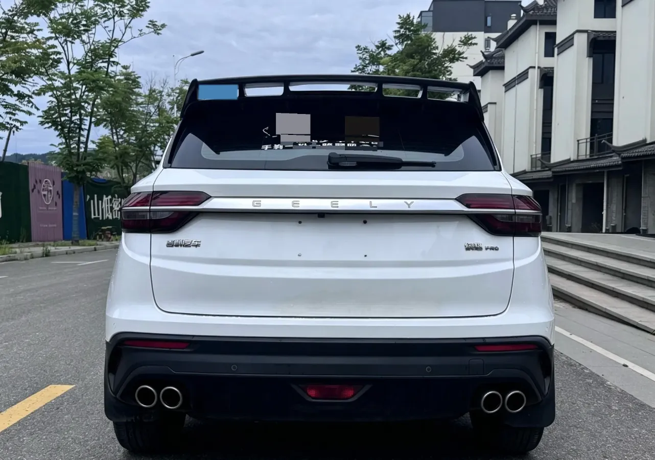 2020 Geely Coolray 1.5T 177HP L3 7DCT,autocango,china used car exporter,china ev exporter,chinese used car exporter,chinese used ev exporter
