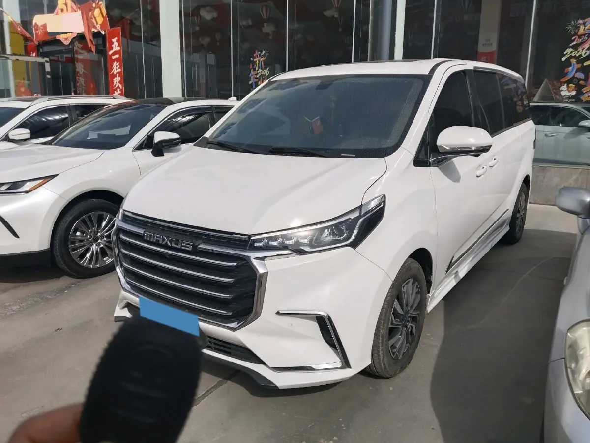 2020 MAXUS G20 2.0T 224HP L4 8AT,autocango,china used car exporter,china ev exporter,chinese used car exporter,chinese used ev exporter